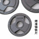 Mengyi weightlifting barbell plate paint bar set fitness