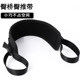 Mengyi hip bridge belt does not take up space and is portable for storage