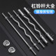 Weightlifting Barbell Men's Weightlifting Fitness Equipment
