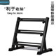 Specifications Household fixed 3 pairs of shelves for women