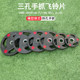 Mengyi barbell plate rubber-coated iron core is strong and durable