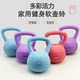 Soft kettlebell butt shaping artifact unisex kettlebell