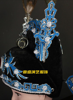 黄梅戏越剧状元帽女n驸马头饰古装戏剧戏曲改良状元沙戏帽官帽纱