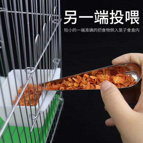 不锈钢喂食勺鹦鹉喂鸟食用具小鸟喂食器加食器添食器鸟笼配件防潵 - 图1