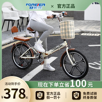 Permanent Foldable Bike Lady Ultra Light Portable Bike 20 Inch 16 Small Free Installation Mini Variable Speed Adult