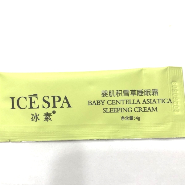 ICESPA冰素积雪草婴肌睡眠霜修护敏感补水滋润提亮袪黄收缩毛孔 - 图0