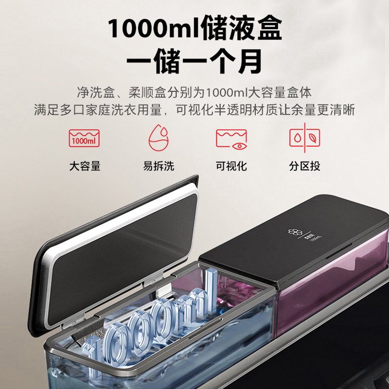 【预计30天内发货】东芝洗衣机10KG大容量全自动变频家用波轮T16-图0