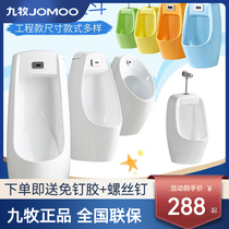 Integrated automatic induction of small poop ceramic children bathroom hanging wall type vertical nursery school engineering urinal deodorant