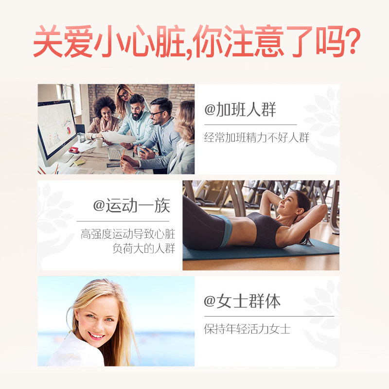 swisse辅酶q10进口中老年软胶囊 PICKINGPACKING海外辅酶Q10