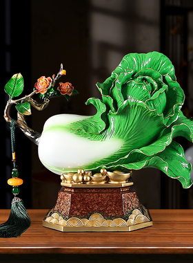 装饰家居新中式全铜办公室招财