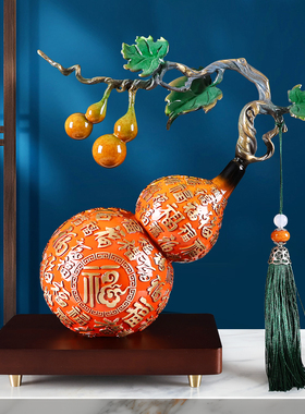 柿柿如意百福铜葫芦摆件