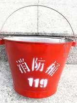 201 stainless steel firefighting barrel semi-circular 304 fire sand barrel 119 red printed word machined to a bucket set to do