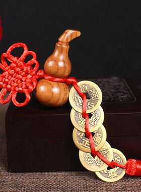 五帝钱门对门葫芦挂件纯铜天然桃木真品铜钱大门压门槛厕所中国结
