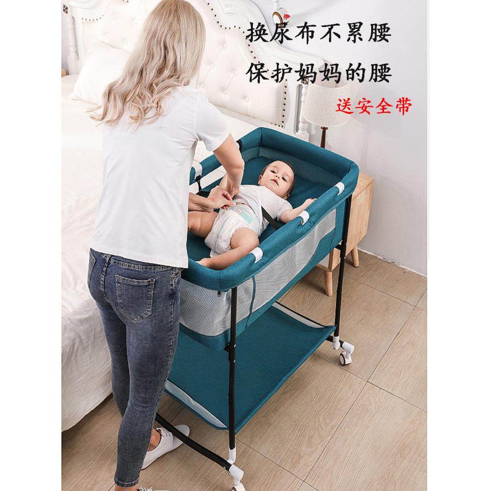 多功能婴儿床便携式宝宝床0-3岁bb摇篮床可移动调节高度拼接大床,淘宝优惠券,粉丝福利购,淘宝优惠卷