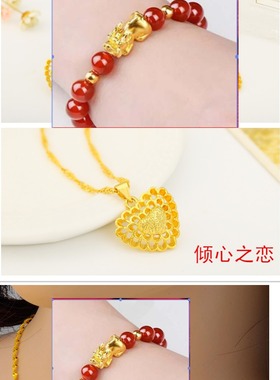 越南沙金锁骨项链小吊坠四叶草古法女士款不掉色夏轻奢小众高级感