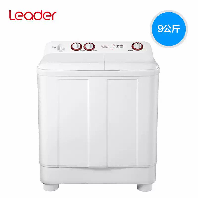 海尔半自动10公斤双杠桶统帅洗衣机 统帅泰华洗衣机