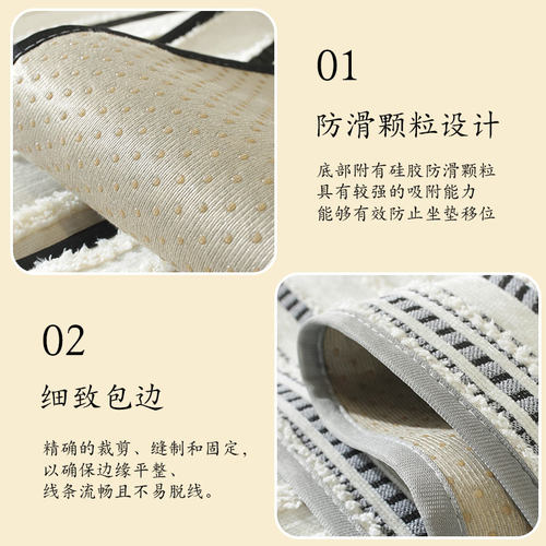 新款秋冬芝华士沙发垫四季电动沙发套头等舱芝华仕专用坐垫罩 - 图3
