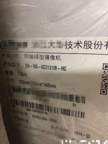 Stock DH-SD-6C3131IB-HC coaxial Big Warball machine 31 times zoom New original dress