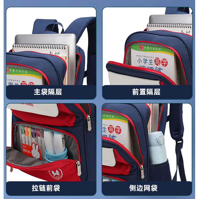 新款超轻防水护脊儿童双肩背包男一二三到六年级小学生减负书包女