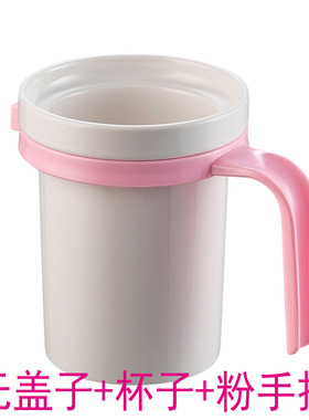 养生电炖杯电热杯办公室加热水杯子陶瓷煮粥杯锅电器内胆盖子配件