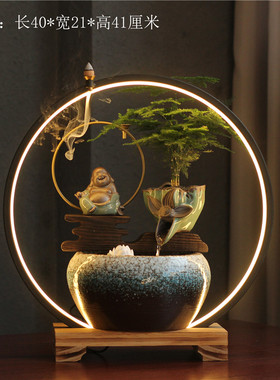 流水器摆件 开业礼品 电视柜办公室小鱼缸新中式陶瓷X禅意客厅软