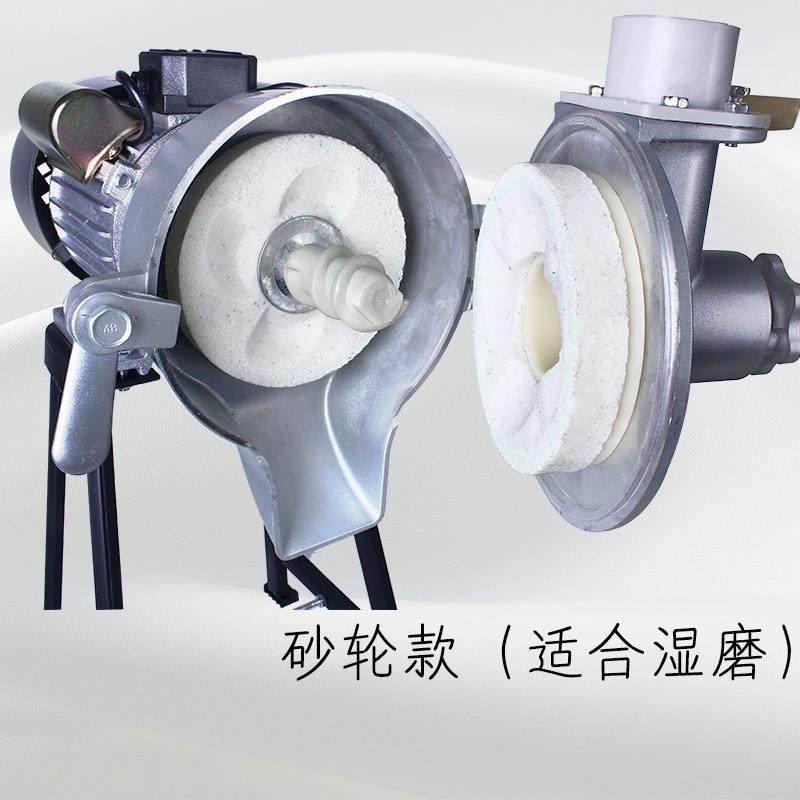 豆浆机商用磨浆机石磨豆腐机家用米浆肠粉全自动电动打浆机早餐店,淘宝优惠券,粉丝福利购,淘宝优惠卷