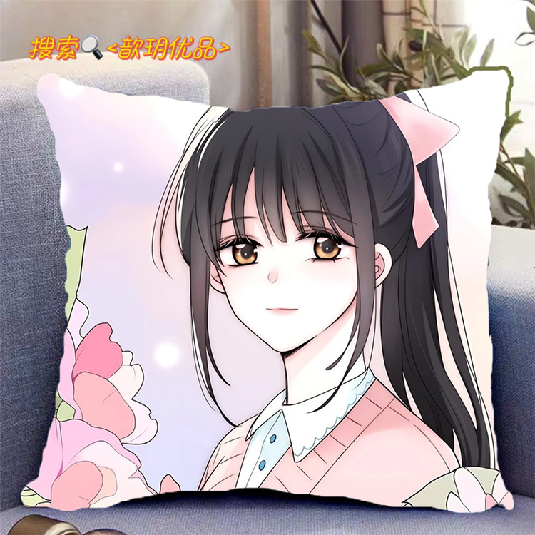 偏偏宠爱漫画周边双面抱枕江忍孟听二次元礼物可定制送朋友带枕芯 - 图3