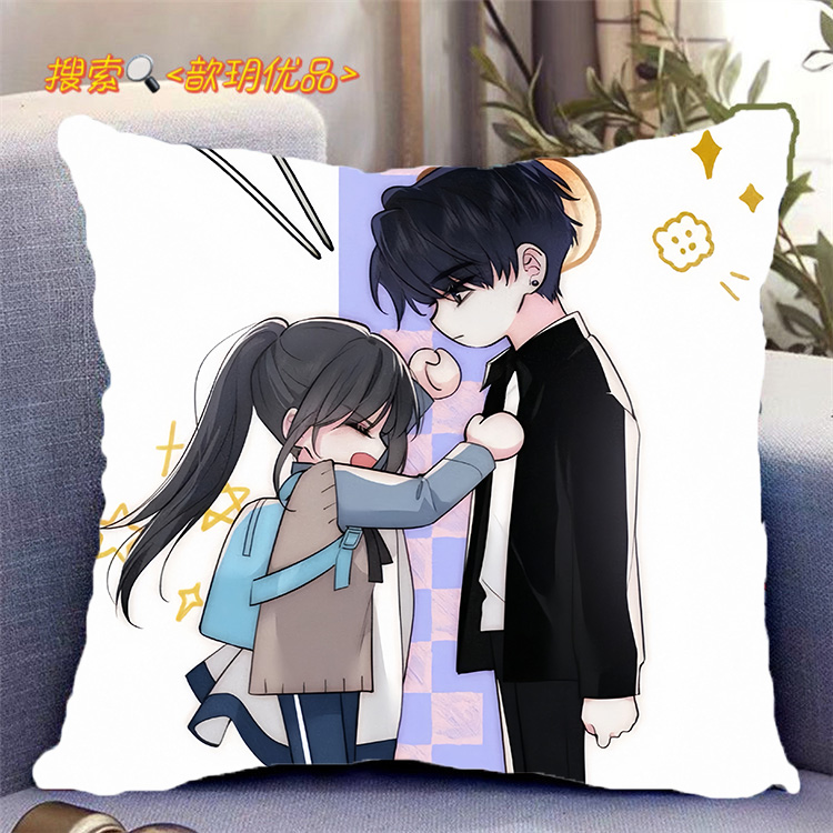 偏偏宠爱漫画周边双面抱枕江忍孟听二次元礼物可定制送朋友带枕芯 - 图0