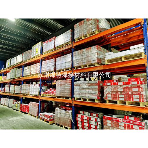 奥钢联伯乐BOHLER FOX EV 11018低合金E11018-GH4R高强度钢E7618 - 图3
