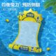 Swimbobo floating inflatable water float