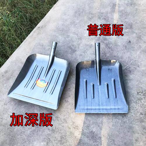铲粪大铁锹大号特大号锰钢平头加宽养殖清粪锹铲头俄式大方锹 - 图1