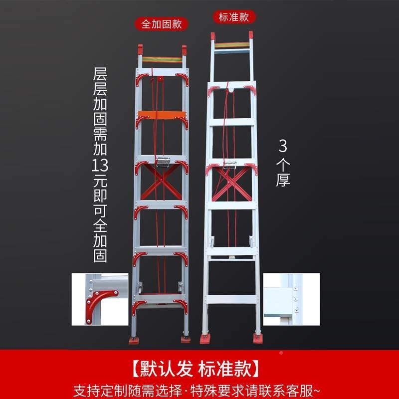 升伸11ACD1V缩单梯4-1米便携铝合金降梯子加直梯户外楼梯家用厚梯 - 图0