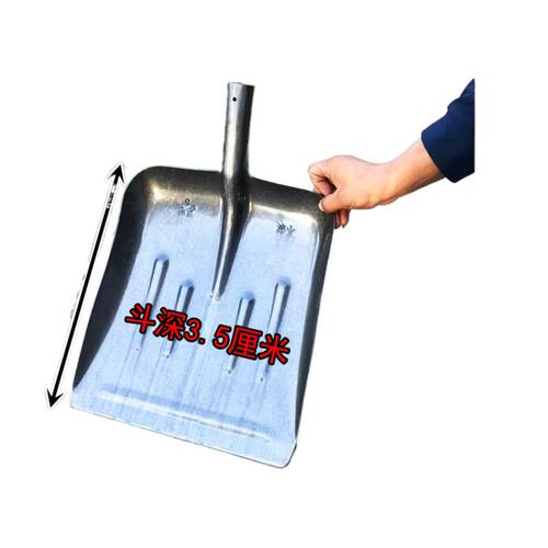 铲粪大铁锹大号特大号锰钢平头加宽养殖清粪锹铲头俄式大方锹 - 图3