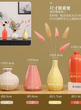 风陶瓷小花瓶客厅摆件干花插花电视柜餐桌轻奢装饰品工厂一件