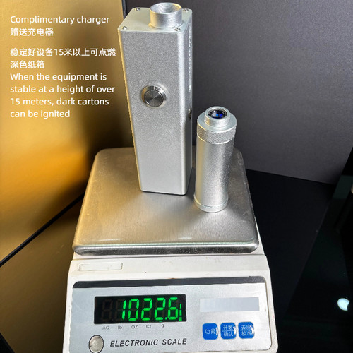 130W手持激光炮泵浦源点火器专业激光清障设备15米点火 - 图3