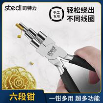 Six-Section Pliers Multifunction Jewel Pliers Circle 6 Section Round Mouth Styling Pliers Handmade Diy Jewelry Bag Gold Roll Round Winding