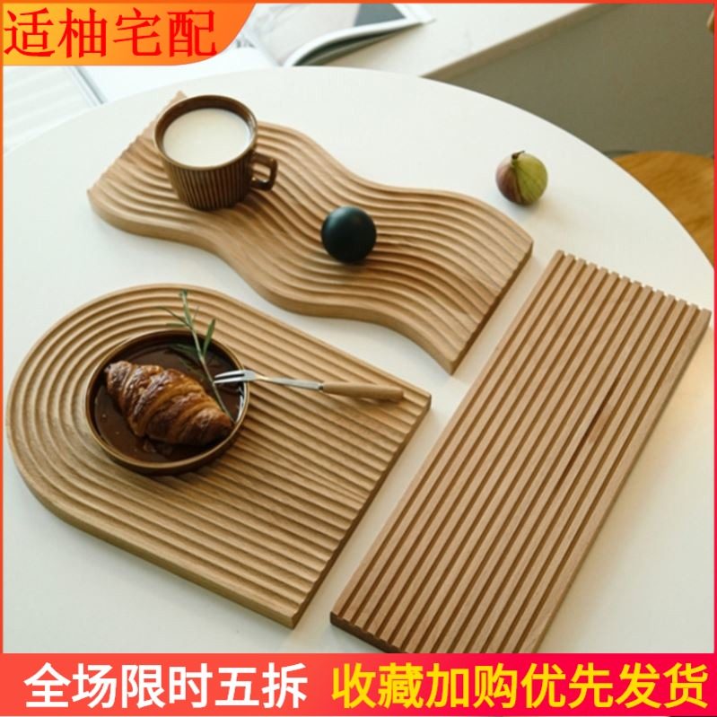 面包木板托盘 新人首单立减十元 21年7月 淘宝海外