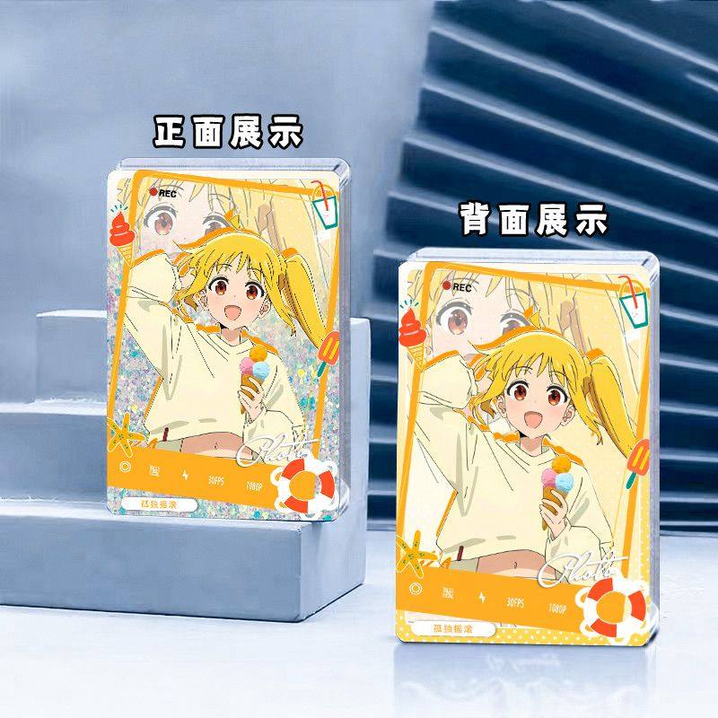 小孤独摇滚波奇酱后藤独一里流麻流沙麻将周边亚克力立牌同人谷子,淘宝优惠券,粉丝福利购,淘宝优惠卷