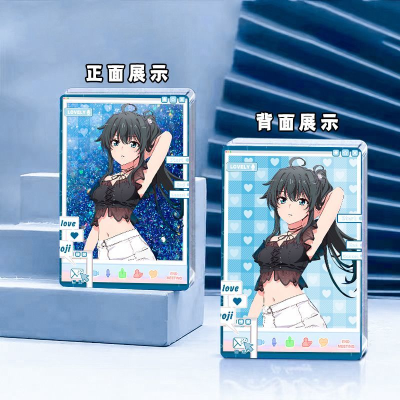 我的青春恋爱物语果然有问题平冢静雪乃一色彩羽流麻立牌谷子周边,淘宝优惠券,粉丝福利购,淘宝优惠卷