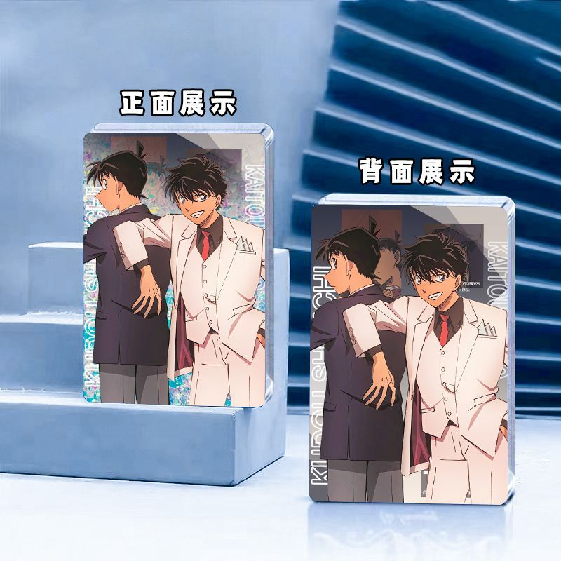 名侦探柯南百万美元的五棱星怪盗基德周边流麻流沙麻将砖同人谷子 - 图3