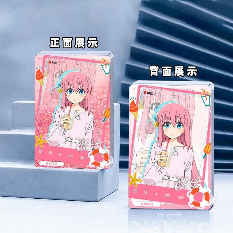 小孤独摇滚波奇酱后藤独一里流麻流沙麻将周边亚克力立牌同人谷子,淘宝优惠券,粉丝福利购,淘宝优惠卷