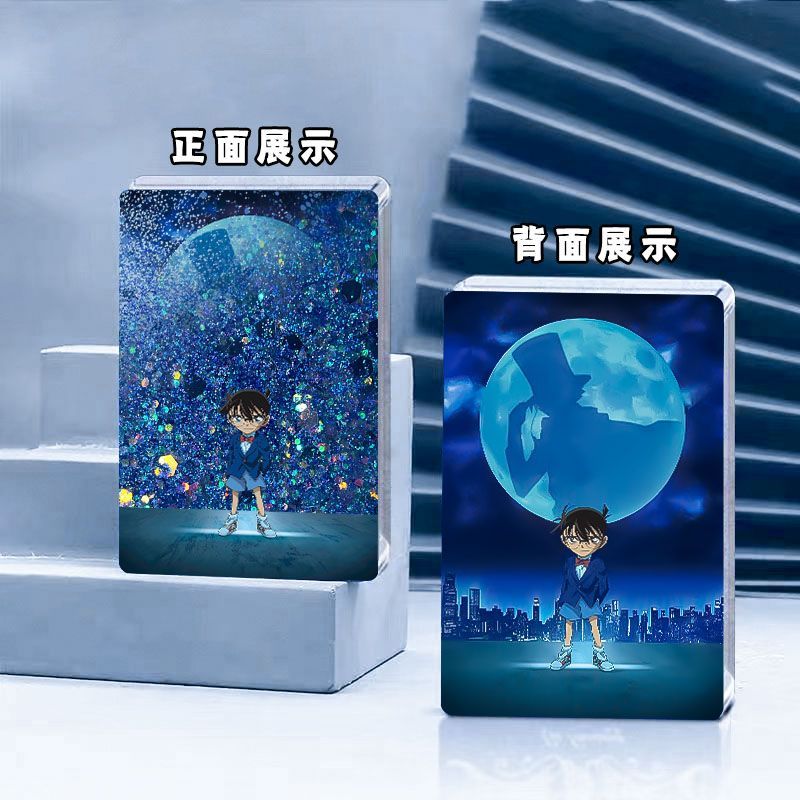 名侦探柯南百万美元的五棱星怪盗基德周边流麻流沙麻将砖同人谷子 - 图2