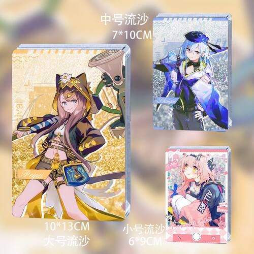 同人周边太阳甩在身后Q版水月澄闪佩佩谷子流麻流沙砖亚克力立牌 - 图0