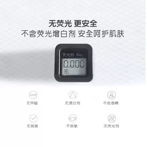 Хлопковые влажные салфетки для умывания, хлопковые салфетки, ватные диски, очищающее молочко, увеличенная толщина, оптовые продажи