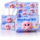 Manxiaohua extra large pack of tissue paper 420 sheets 5 layers thickened large size facial tissue toilet paper towels