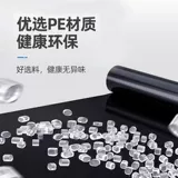 Портативный пластиковый черный гигиенический мусорный мешок для домашнего использования, увеличенная толщина, на шнурках