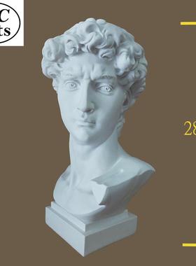 28cm高大卫头像树脂仿石膏雕像ins欧式风格雕塑摆件美术用品素描