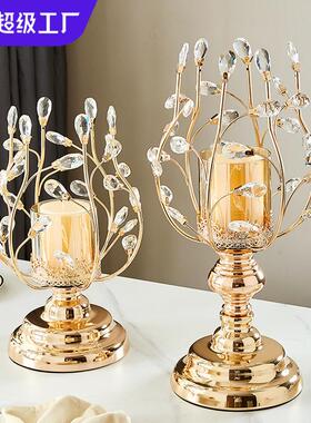 欧式轻奢摆设品复古金属蜡烛台摆件美式餐桌浪漫烛光家居茶几装饰