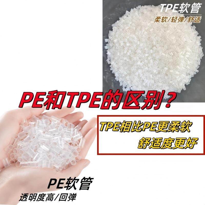 新款全棉面料纳米PE软管枕头家用护颈椎回弹TPE软管填充枕头,淘宝优惠券,粉丝福利购,淘宝优惠卷