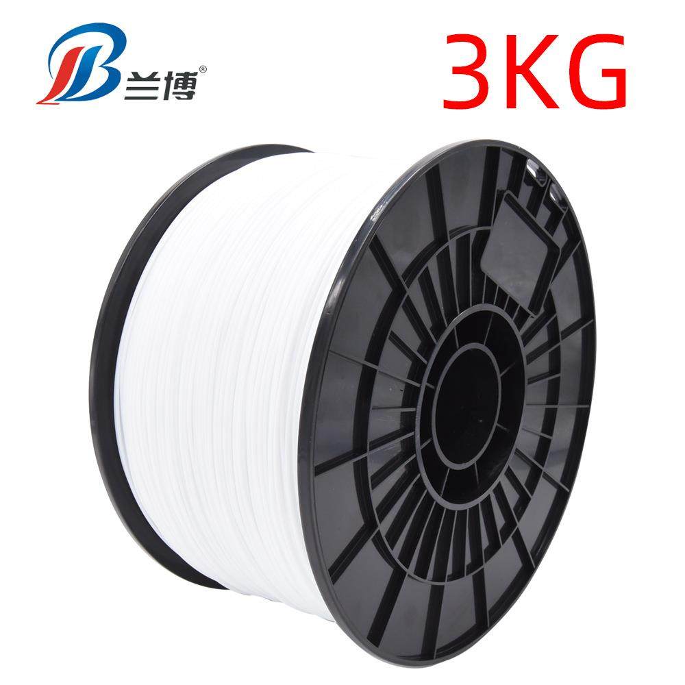 打印耗材月球灯专用PLA耗材2KG3KG4KG打印机耗材PLA - 图0